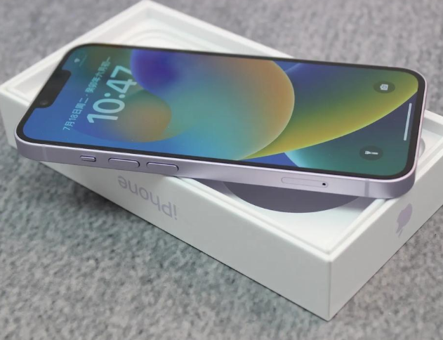 启东iPhone14闪光灯维修分享如何解决苹果14闪光灯故障问题 